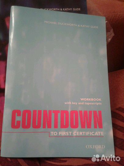 Учебник и рабочая тетрадь английского языка новые