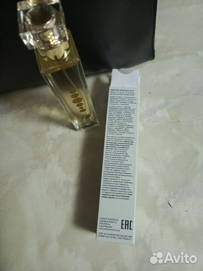 Духи essens w151