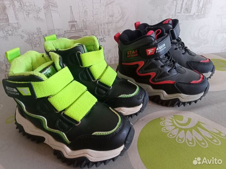 Валенки,сапоги