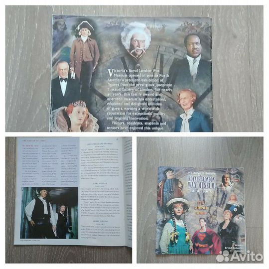 Пособия и книги по английскому и немецкому языкам