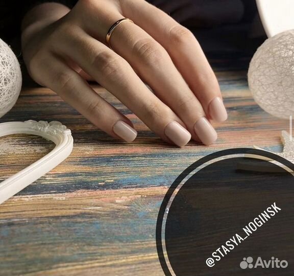 Маникюр и педикюр