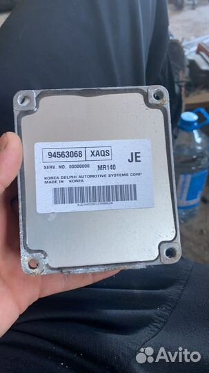 Мозги эбу ланос нексия