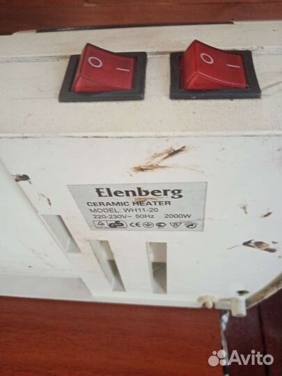 Тепловентилятор электрический