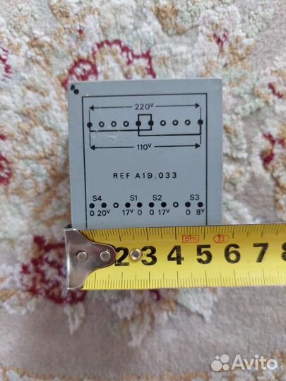 Понижающий трансформатор