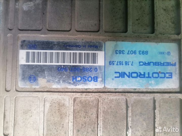 Блок управления двигателем для Audi 80/90 (B3)