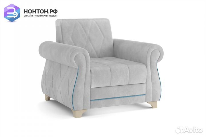 Кресло Порто светло-серое