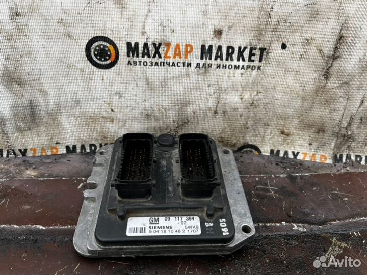 Блок управления двигателем Opel Astra G 1.8