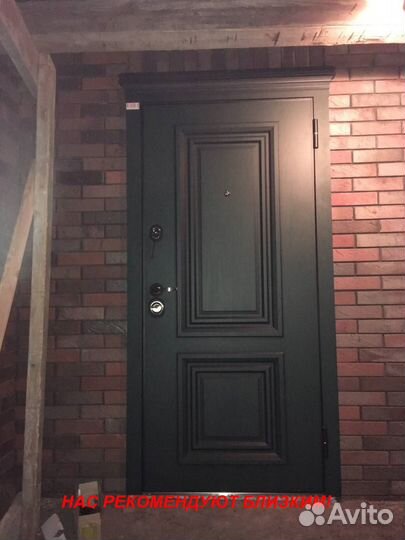Тёплая дверь металлическая с доставкой