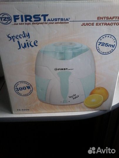 Новая соковыжималка