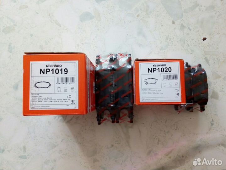 Колодки задние Toyota Corolla 2006-2013