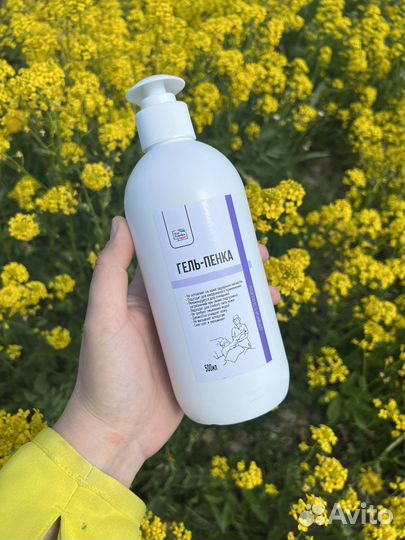 Гель Пенка для мытья лежачих больных