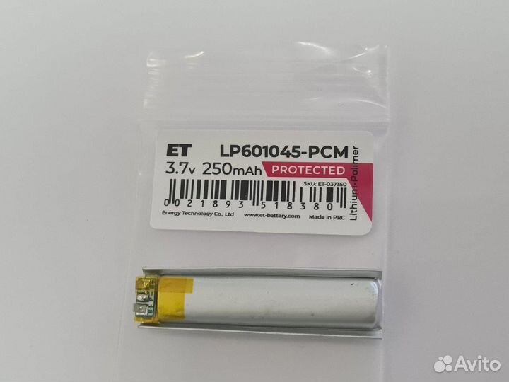 Аккумулятор ET LP601045-PCM