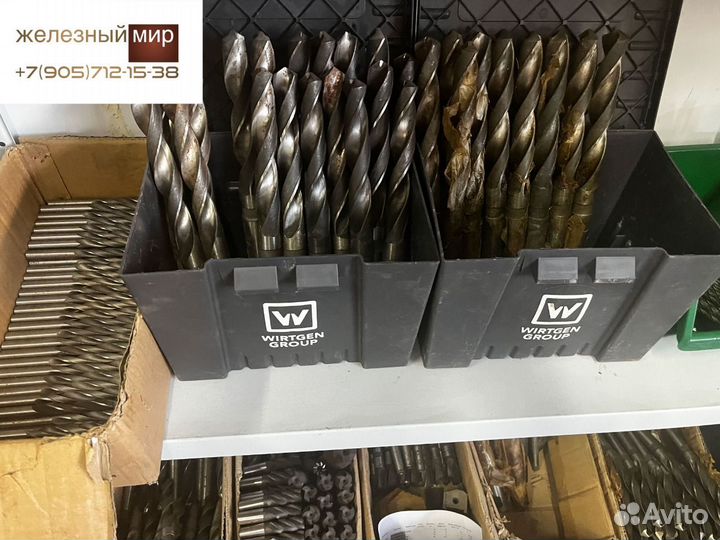 Металлорежущий инструмент