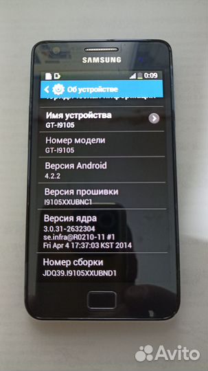 Samsung Galaxy S2 Plus, 8 ГБ