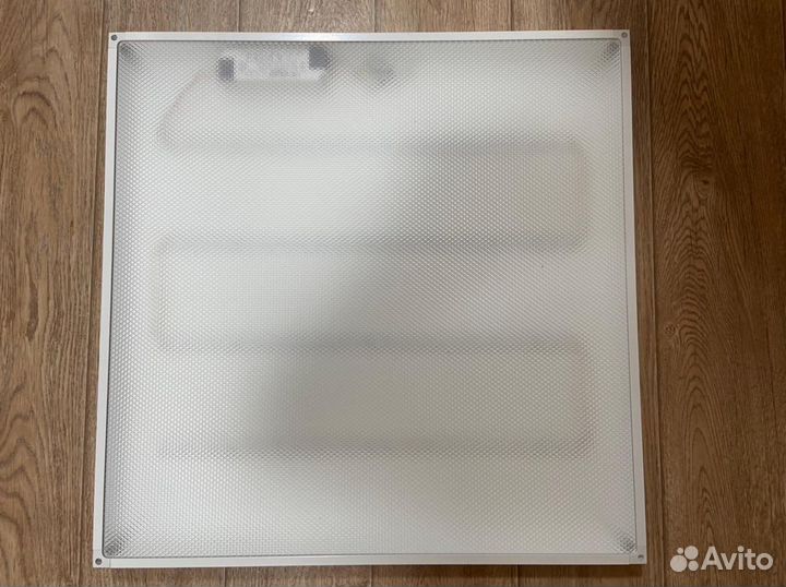 Светильник