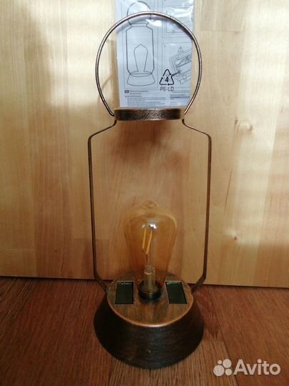 Светильник на солнечной батарее