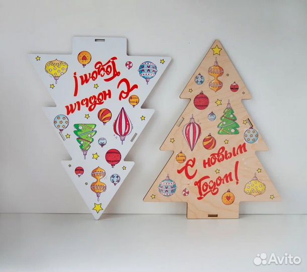 Подарочная упаковка Ёлочка