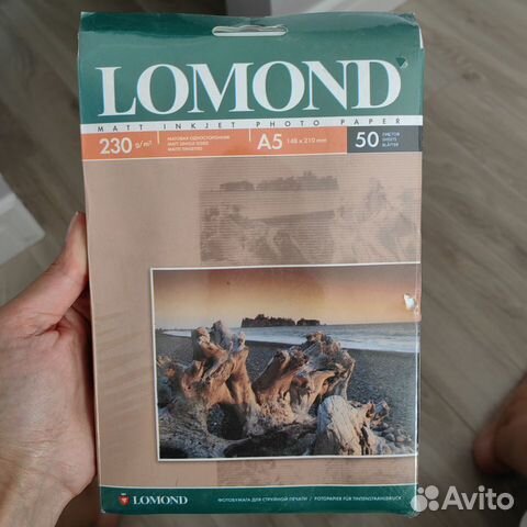 Фотобумага Lomond 230g A5 50л