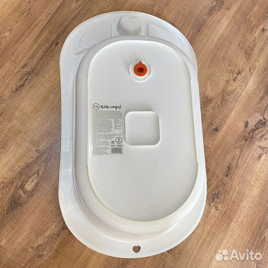 Ванночка для купания