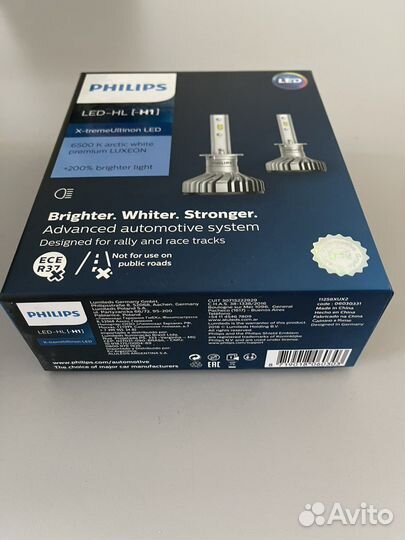 Лампы светодиодные для фар Philips LED H1