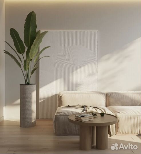 Цветочный горшок