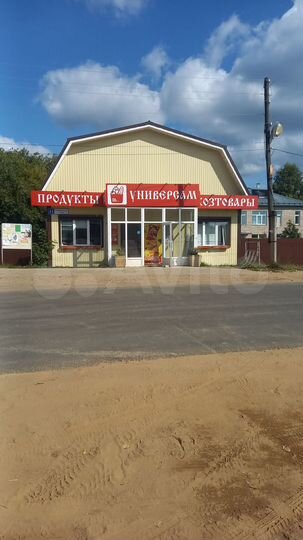 Участок 2,63 га (ИЖС)