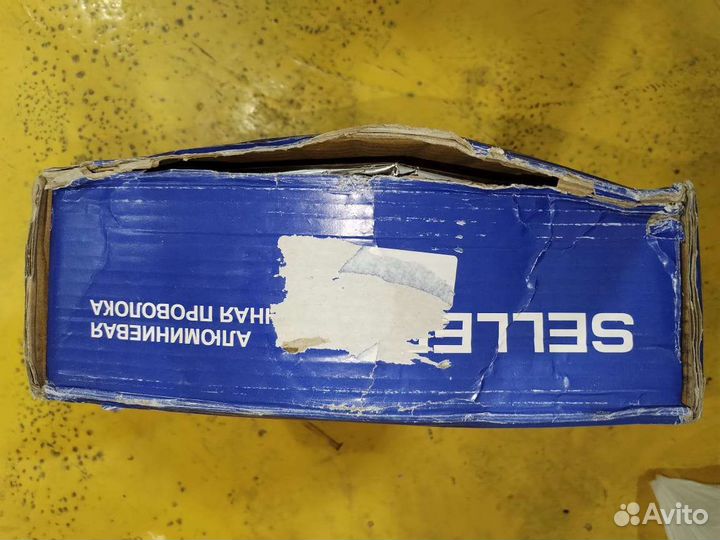 Алюминиевая проволока диаметр 1.2