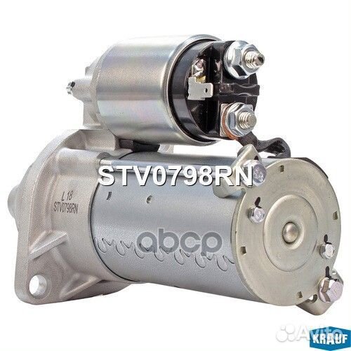 Стартер VW caddy 96- с маской STV0798RN Krauf