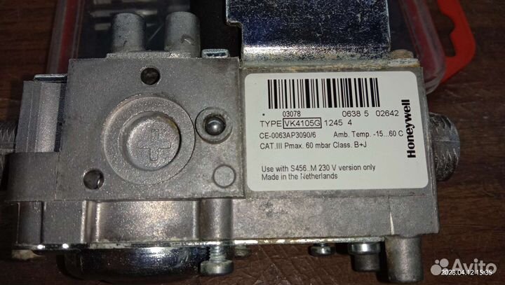 Газовый клапан HoneyWell vk4105G1245