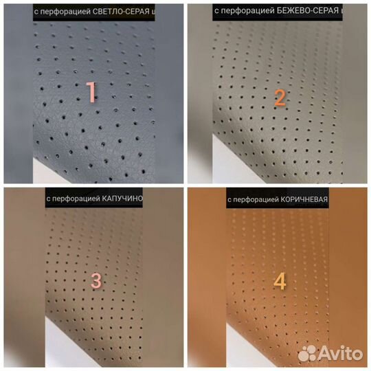 Шьем чехлы на школьные стулья