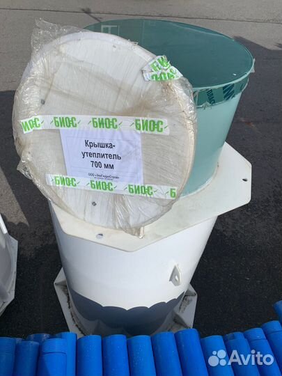 Кессон био-С 2 с лестницей(внутр. размер 955х1500)