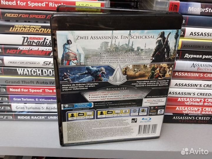 Assassins creed revelations ps 3 /магазин Арбат