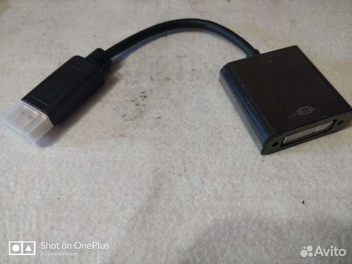 Переходник DVI to Displayport
