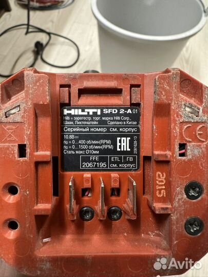 Шуруповерт Hilti SFD 2-A