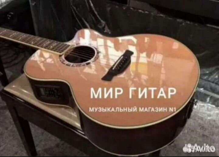 Гитары Crafter J18E Корея Электроакустика