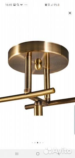 Люстра потолочная 3 лампы, цвет золото, бу
