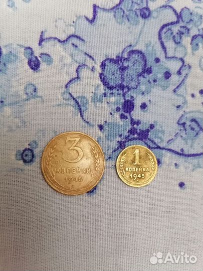 Монеты СССР