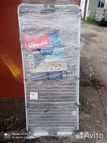 Сушилка для белья напольная новая