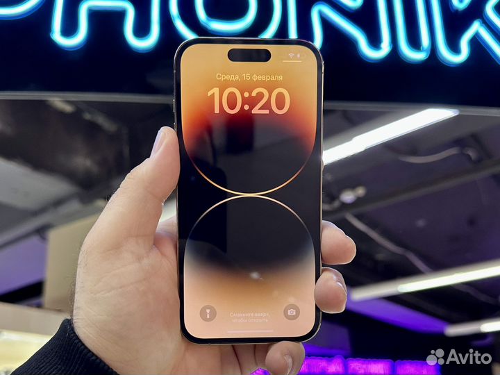 iPhone 14 Pro, 128 ГБ