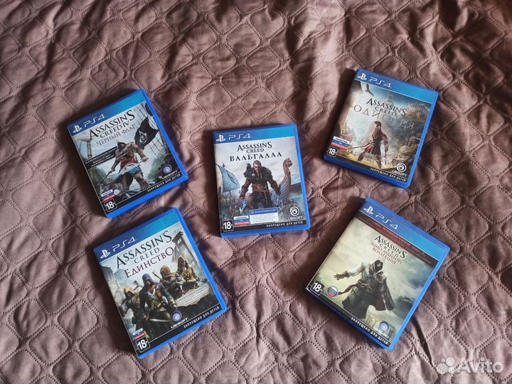 Игра Assassin's creed для PS4 PS5