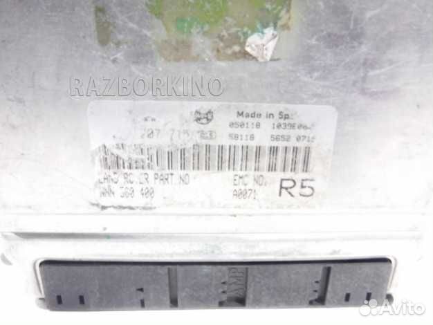 Блок управления двигателем 0261207715