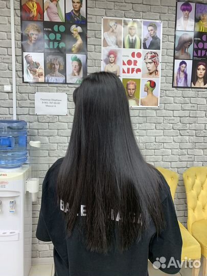 Парикмахер,колонист