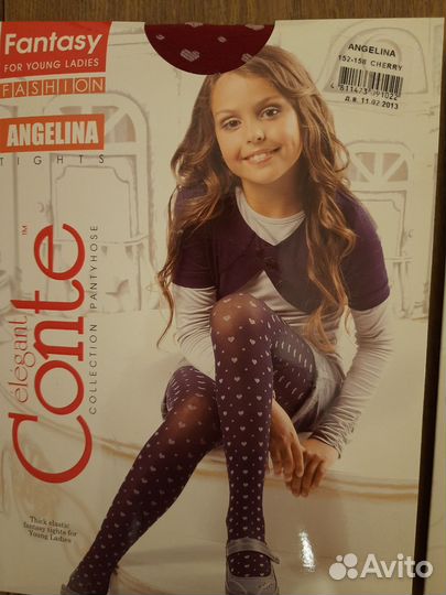 Колготки детские 152-158 и 158-164