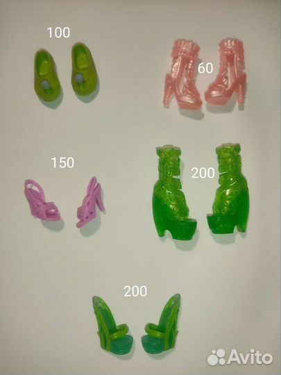 Аксессуары для монстер хай