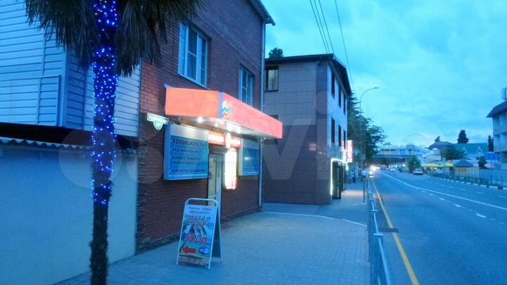 Дом 120 м² на участке 1 сот.