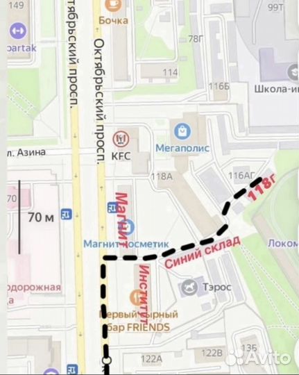 Красивые диски 5/114,3 вылет 45