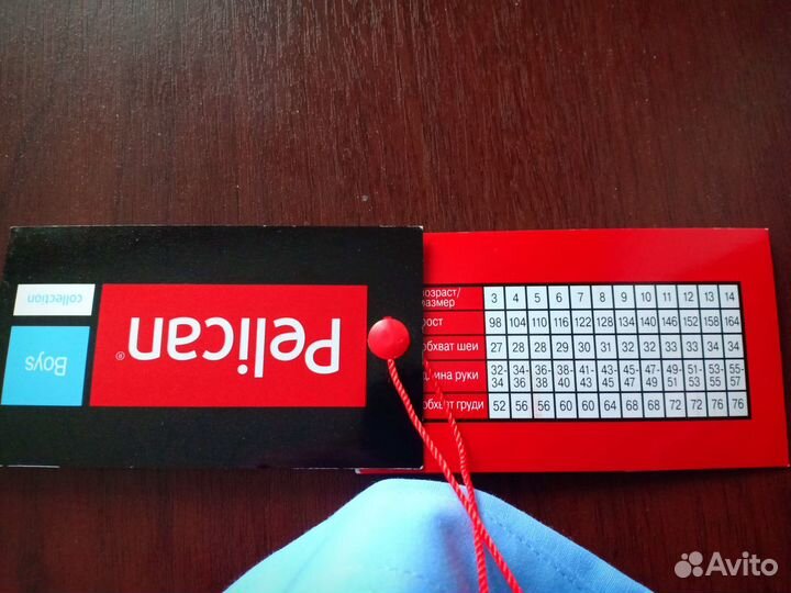 Сорочка Пеликан размер 13 и 12