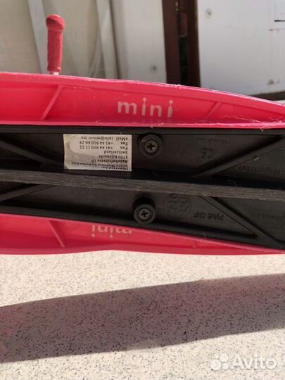 Самокат Mini micro deluxe