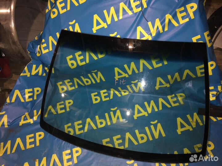 Лобовое стекло Honda Jazz Fit