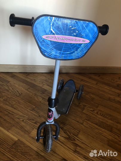 Самокат детский трехколесный бу